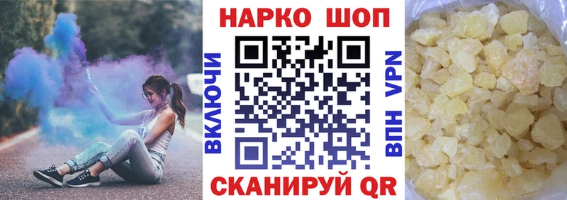 Где можно купить наркотики Санкт-Петербург Cocaine МЕФ СОЛЬ Амфетамин Канабис