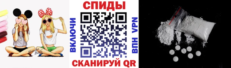 что такое наркотик  Санкт-Петербург  АМФ 97% 