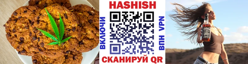 Cannafood марихуана  Санкт-Петербург 