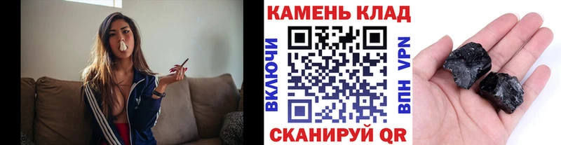 ГАШ Ice-O-Lator  Санкт-Петербург 