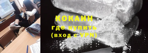стафф Алексеевка
