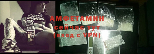 стафф Алексеевка