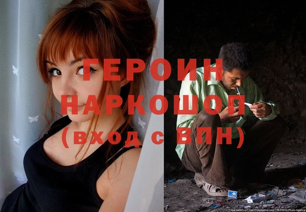 стафф Алексеевка