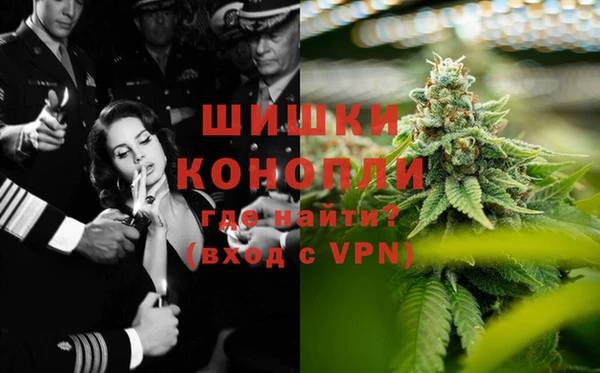 дистиллят марихуана Алексин