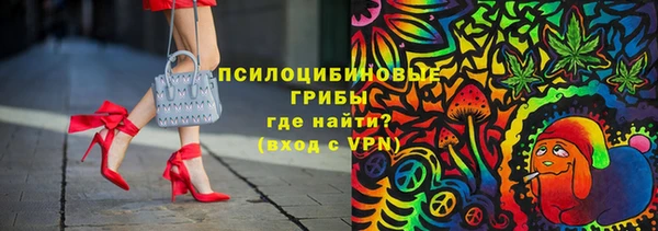 дистиллят марихуана Алексин