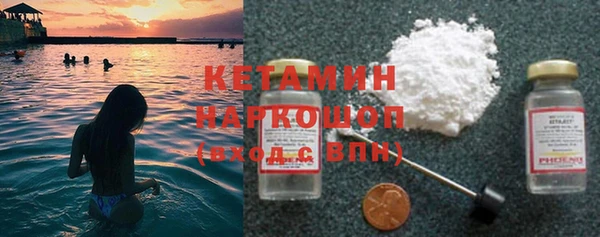 дистиллят марихуана Алексин