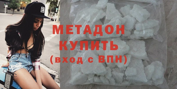 стафф Алексеевка