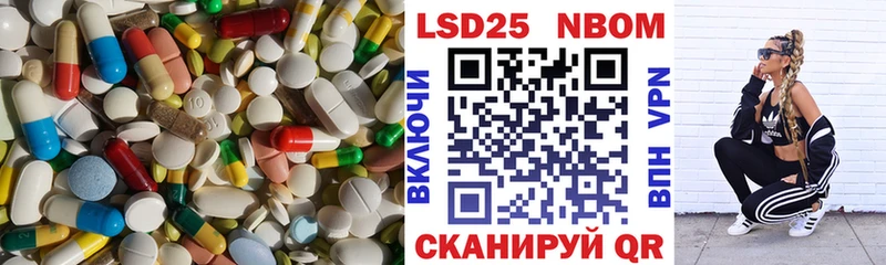 ЛСД экстази ecstasy  KRAKEN вход  Санкт-Петербург 