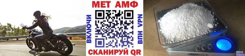 Первитин витя Санкт-Петербург