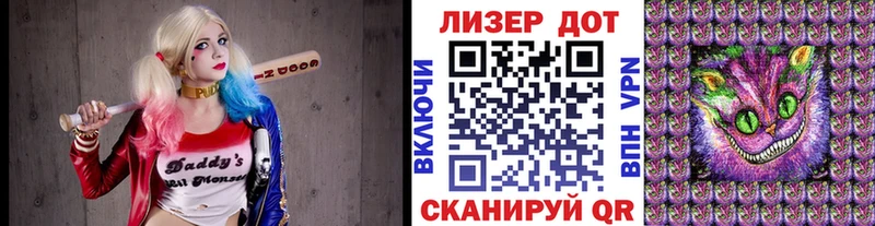 Марки NBOMe 1,5мг  ссылка на мегу маркетплейс  Санкт-Петербург  закладка 