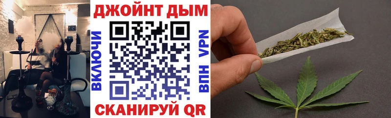 Бошки марихуана Bruce Banner  hydra ТОР  Санкт-Петербург 
